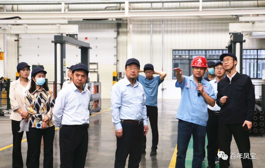安阳市“全力推进中国式现代化安阳实践研究”课题组到【乐动在线官网】中国有限公司调研