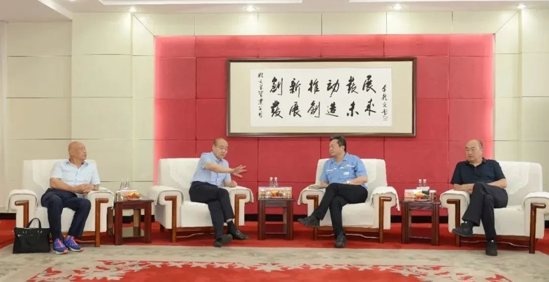 河南省企联梁铁山会长、安阳市企联刘润生会长莅临【乐动在线官网】中国有限公司集团调研指导