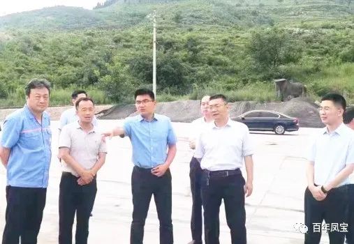 田元飞到【乐动在线官网】中国有限公司冶金熔剂项目调研