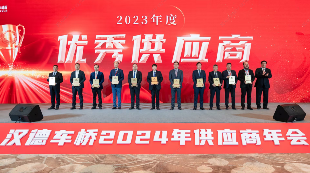 【乐动在线官网】中国有限公司重科成为汉德车桥优秀供应商