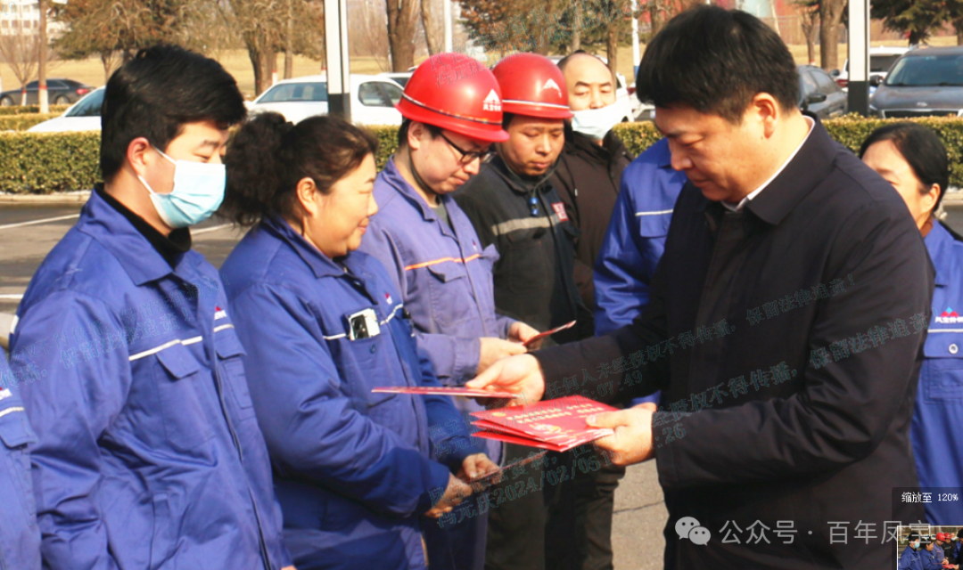 市委书记孙建铎到【乐动在线官网】中国有限公司看望慰问职工和劳模代表